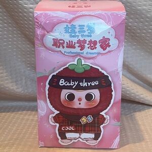 Baby Three Professional Dreamer